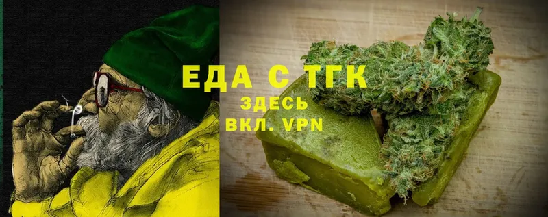 Cannafood конопля  Дубовка 